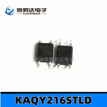 KAQY216STLD SOP-4贴片  Y216S光耦  常开单通道固态光控继电器