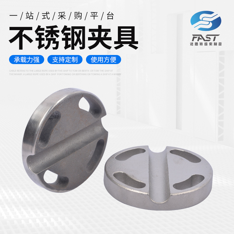 不锈钢索具夹具厂家供应玻璃吊桥配件不锈钢索夹夹具