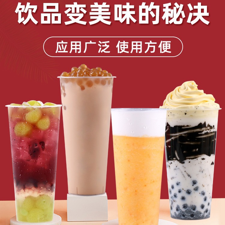 2.5kg大桶装果糖  F60液体糖浆 商用奶茶咖啡店调味原料 果葡糖浆