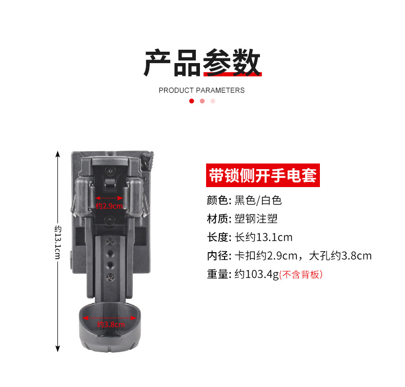详情页_02.jpg