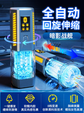 ȫԄsDԡwCƷ늄^οoÓӖ