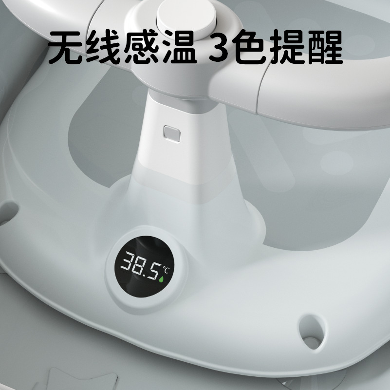 Silla de baño para bebés, artefacto de baño para bebés, puede sentarse y acostarse, asiento de baño para niños recién nacidos, taburete de baño antideslizante