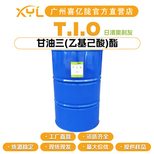 ���� TIO �黯�� ���������һ����ᣩ�� ������������� ���w��