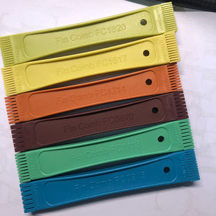 Yun Bei Color Comb Single FCR6 Air Conditioning Fin Comb Cleaning Dust Removal Combing Tool Condenser Radiator Cleaning