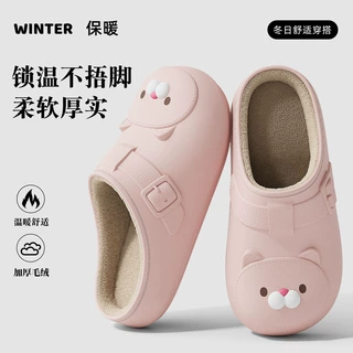 卡通防水棉拖鞋女冬季厚底防滑室内拖鞋秋冬家用家居棉鞋女冬批发
