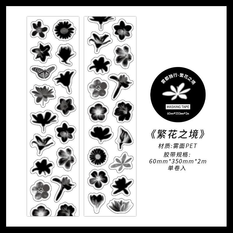 Infeel.Me troquelado cinta PET niebla serie única animal marino tema manual cuenta bricolaje decoración collage