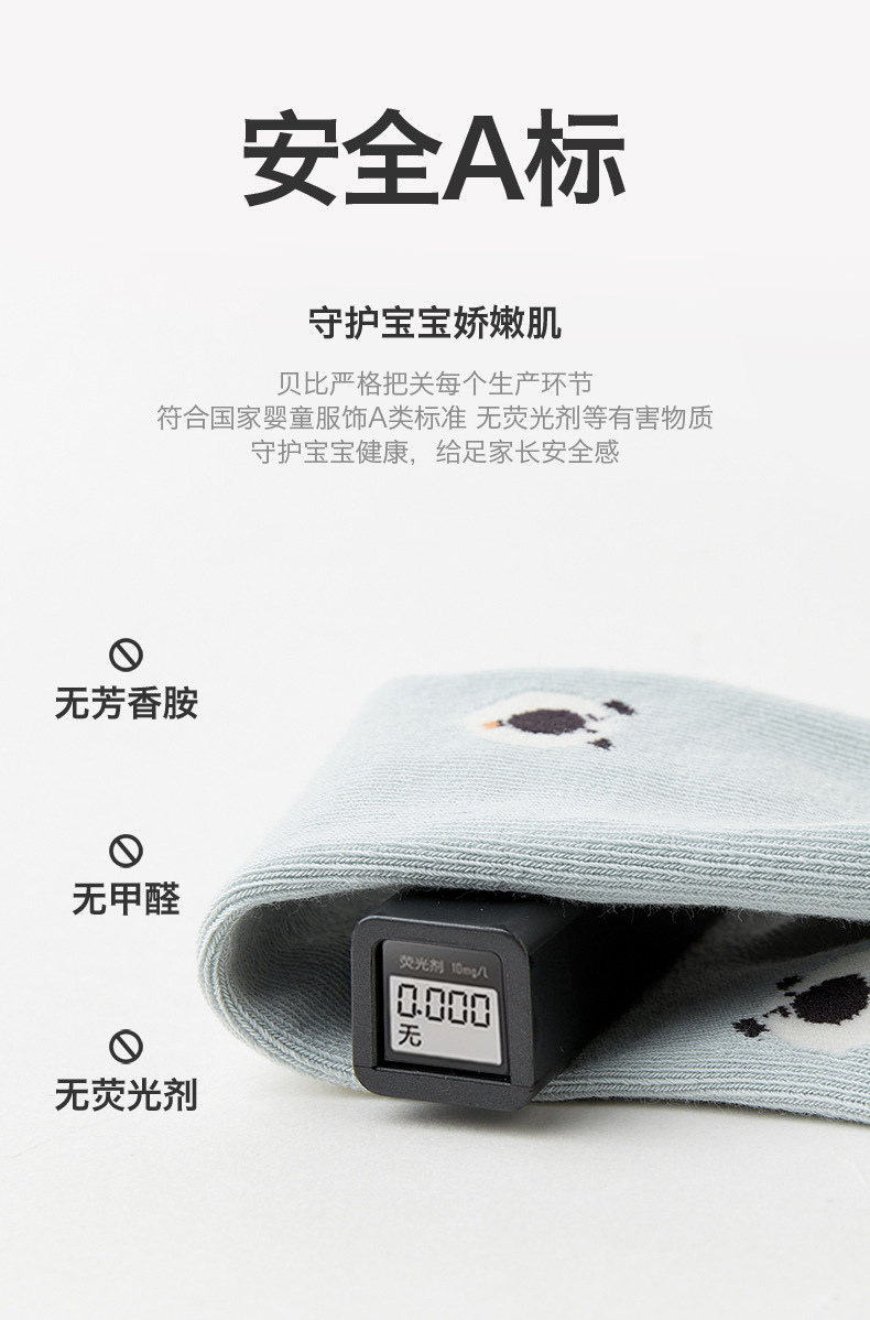 详情02_08.jpg