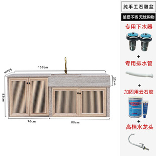 ϴ�³ش���ʯˮ��̨�軨�@����ϴ��̨����̨ˮ��ͥԺϴ�����T