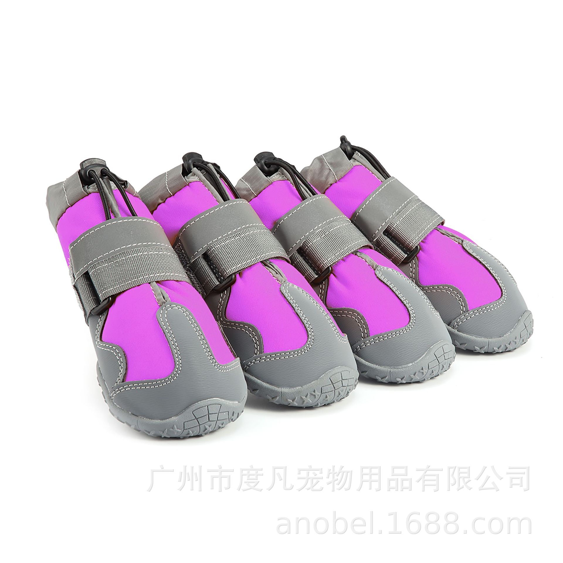 로즈 핑크
