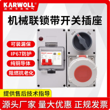 _ˮCеi4P 32Aľ·©_PIP67