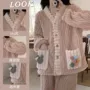 秋冬季新款加厚保暖家居服