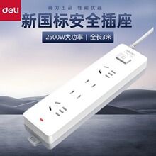����18163��������ȫ�����Ŷ���߰���ö���Ų�๦���ӳ���