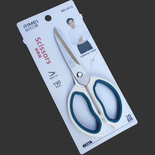 Jinda Japan-US 5512 Stainless Steel Scissors Home Office Scissors Single Pack Color Random 2023 New