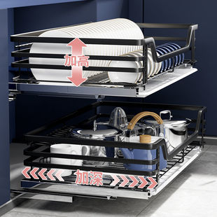 Thickened Double-Layer 304 Stainless Steel Cabinet Pull-Out Drawer Spice Basket Kitchen Dish Rack Buffer Storage Rail