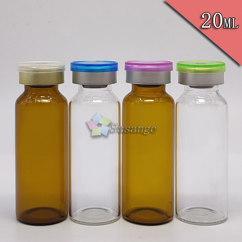 整套 20ml棕色西林瓶 透明卡口玻璃瓶 玻尿酸原液瓶 化妆品分装瓶