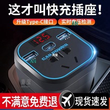 ܇�d��׃��1224�D220�๦��ͨ�ó�늲��Ų�����܇؛܇�d���