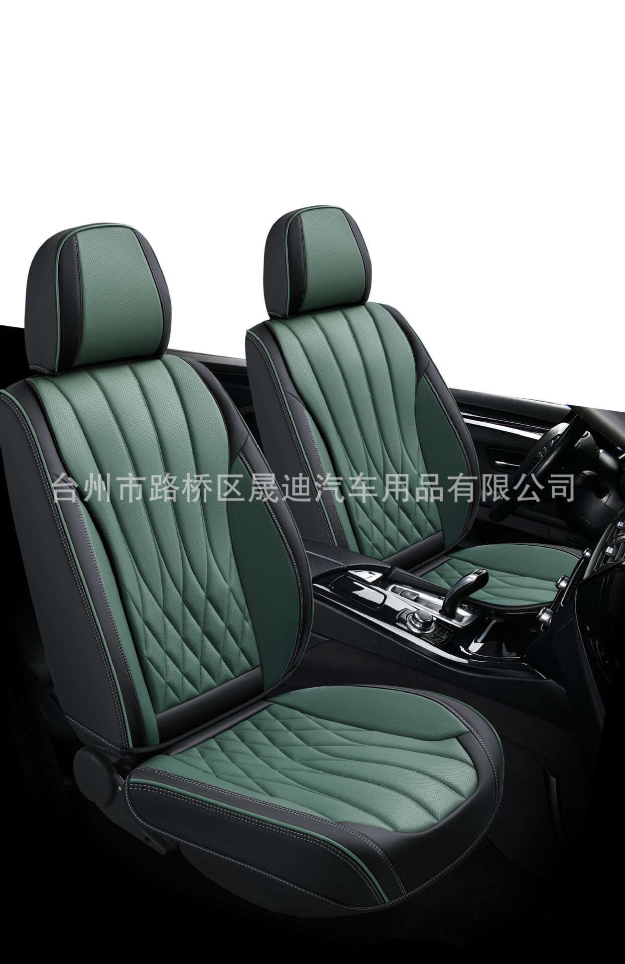 Cross-Border Best-Selling Leather Perforated Leather Car Seat Cushion All-Inclusive Breathable Luxury Sports Model for All Seasons