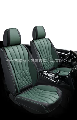All-Inclusive Breathable Luxury Sports — Four Seasons Pad - dark-green-655421