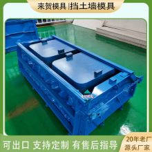 ֲ��ʽ���B������ģ�߰�͹ʽ���߉K�ģ��L��T�͑ұ�ʽ������ģ��