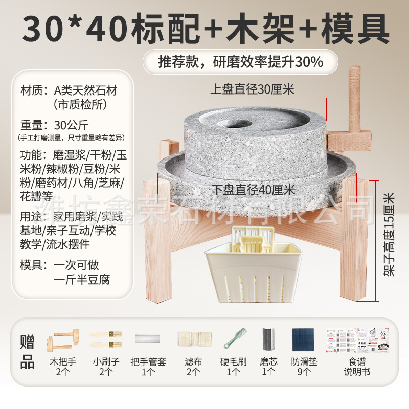 Модернизированная верхняя пластина утолщена диаметром 30 см, диаметр нижней пластины 40 см с формой полки