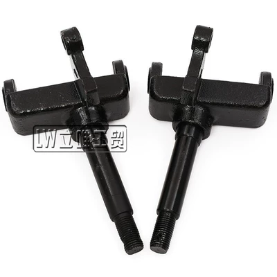 Knuckle Rocker Arm Horn, Sükan sisteminin digər hissələri