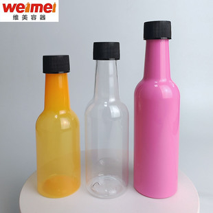 �S�����l 100ml 120ml 150ml���ӄ�ȼ�͌�����ƿ������Ĥȥ����ƿ