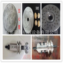 膨化机机筒 膨化机螺杆 膨化机切刀 双螺杆膨化机配件 膨化机维修