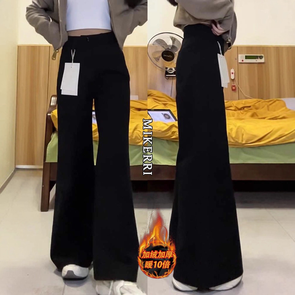 가을 겨울 여성용 블랙 버전 와이드 레그 청바지 플러스 사이즈 뚱뚱한 mm 루즈 슬리밍 배꼽 모양 바디 스트레이트 팬츠