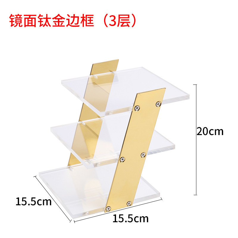 스테인레스 스틸 티타늄 프레임 3겹