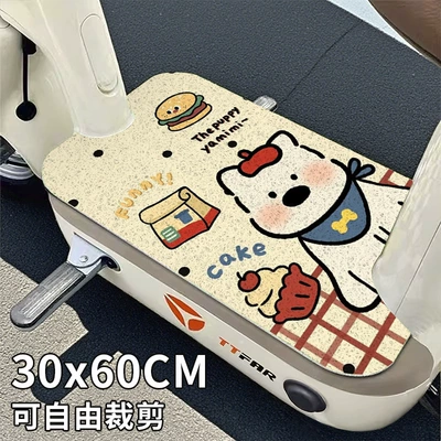 Cartoon Electric Vehicle Special Foot: Universal Foot Pad
