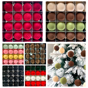 Cross-border Christmas decorations 6cm16pcs shaped plastic ball color snow plush flocking Christmas ball pendant