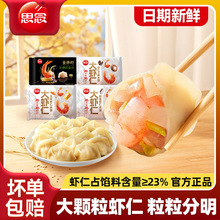 ˼rˮكʳƷrIBҹʳƷ400g