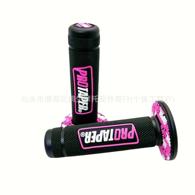 Rubber Pedal Moped Handlebar | Motorcycle Handle Cover - a-pair-of-black-and-pink-powder