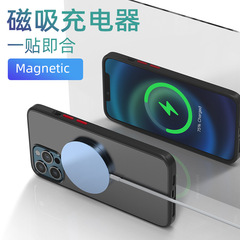 QI2MPP磁吸充电器无线充磁吸无线充电器无线充适用于苹果手机快充