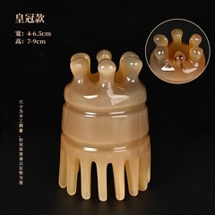角櫛、頭経絡櫛、本格洗髪頭皮マッサージ櫛、ヘアセラピー専用丸器、ヘアケアブラシ