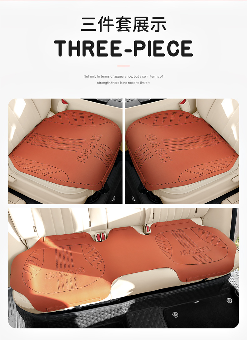 26 Bear-Themed All-Season Car Seat Cushion, Fresh Cartoon Bear Design, Breathable Seat Cover, Women's Cooling Pad, Five-Seater Set