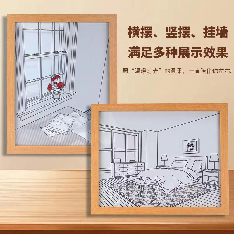 Instagram-Style Light Painting, Tiktok Influencer Creative Sunlight Painting, Bedroom Decor with Three-Color Adjustable Light and Shadow Frame Instagram-Style Light Painting, Tiktok Influencer Creative Sunlight Painting, Bedroom Decor with Three-Color Adjustable Light and Shadow Frame
