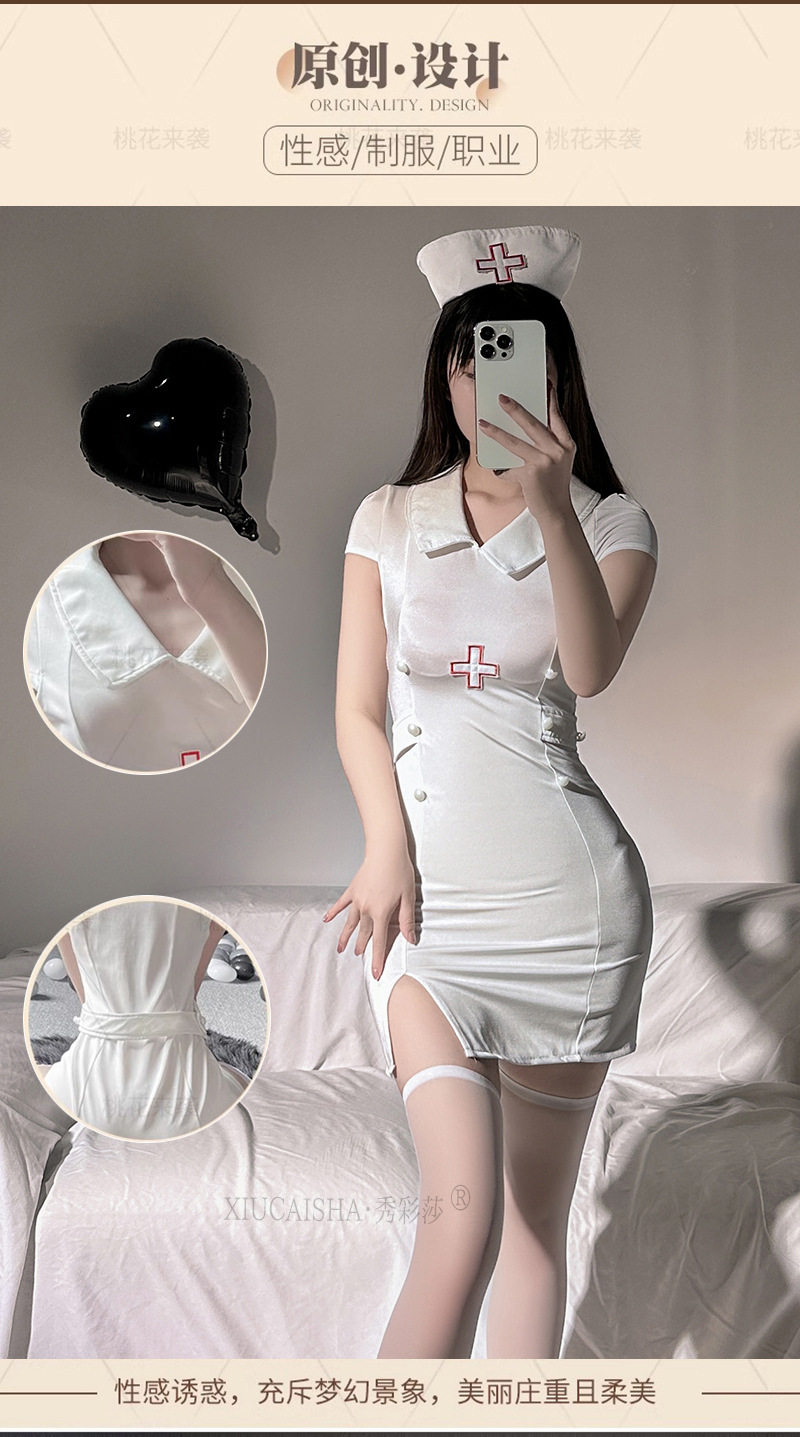 Nurse Role Play Lingerie Set, Polyester Uniform Costume, Black One Size — detail image 5