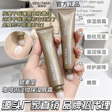 �����ÿ������Ʊ�ʪ��˪���Ʊ�ʪ����ˮ�����Ѵ���������ױƷ