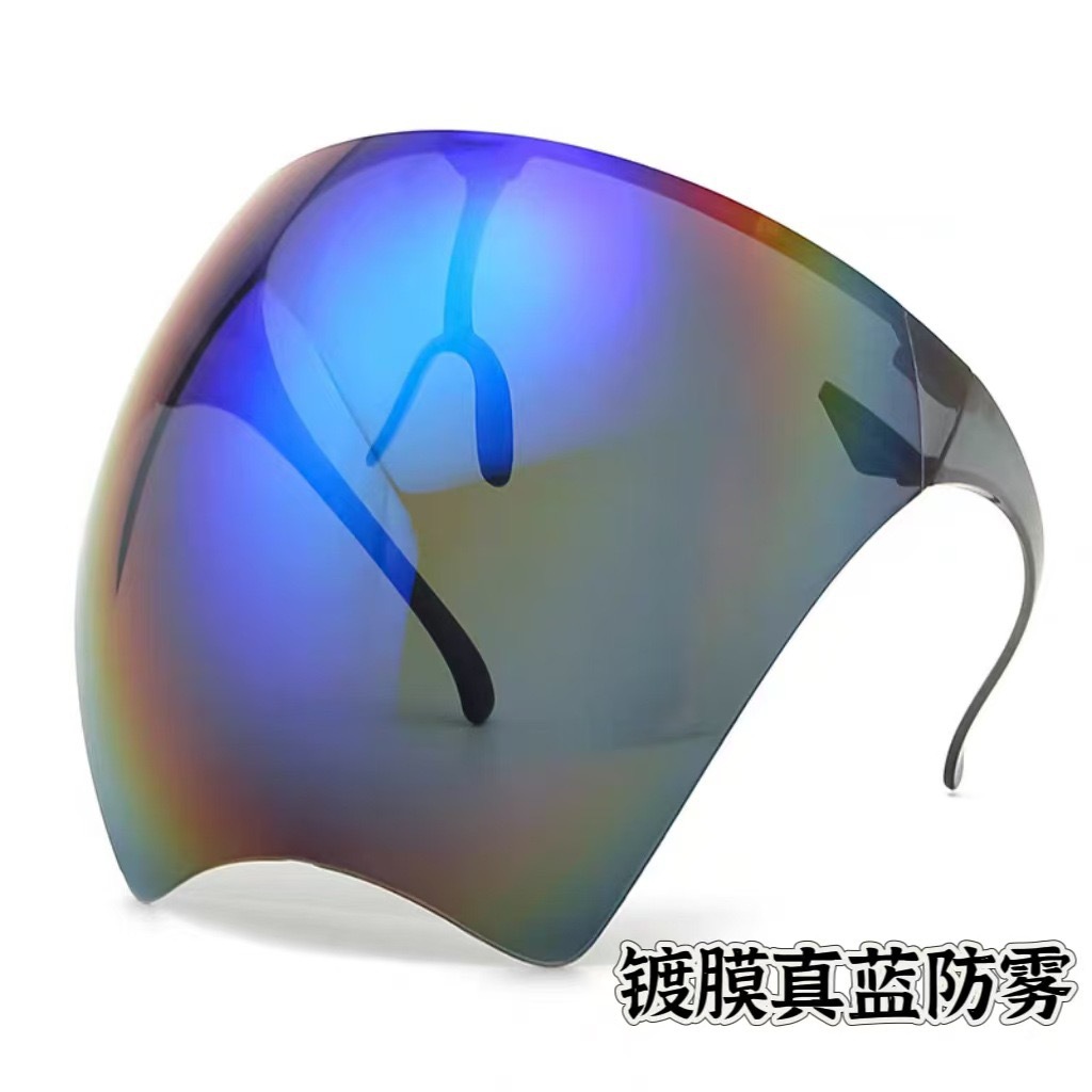 Nuevas máscaras espaciales protectoras faciales anti-splash anti-nebble gafas de aislamiento de alta definición anti-humo de petróleo protectoras de seguridad anti-epidemia