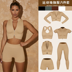 歐美新款運動健身瑜伽文胸背心短袖短褲長褲長袖蜜桃臀緊身套裝