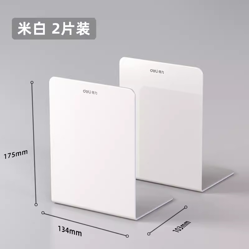 Delit Desktop Book Stand Stand Book Holder Book Stand Book Stand Book Stand Book Stand Panel Book Stand Metal grosor creativo alto