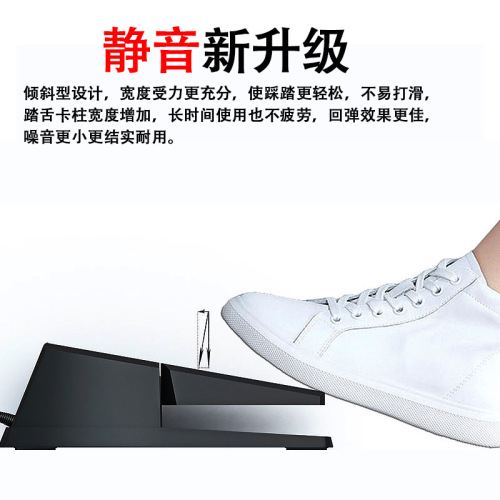 New electric piano sustain pedal midi synthesizer electronic piano hand-rolled piano pedal universal for keyboard instruments