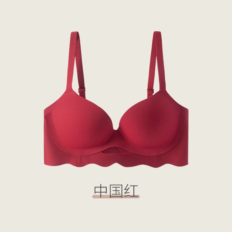 중국 레드