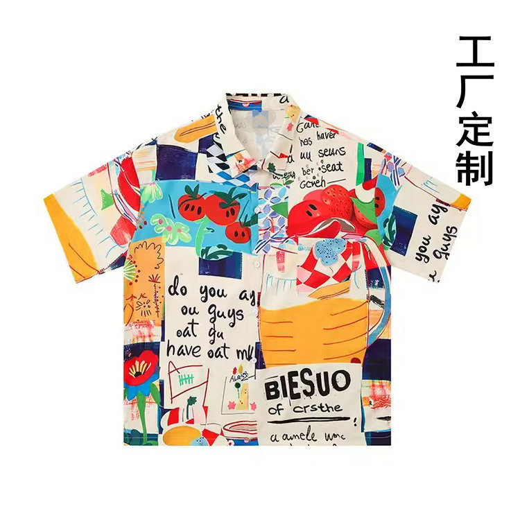 O1CN0106ctS91DkpwgTHlCm_!!2671