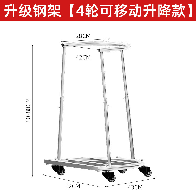 撑袋子装袋子神器农用装粮撑袋子器支撑架移动撑口打包农用工具|undefined