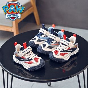 �����ͯЬ�ļ���W��ɐ�ƴ����ͯ���⹫���LŮͯ͸���\��Ь