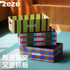 Zeze 猫スクラッチボード 猫の巣 オールインワン 傷つきにくい段ボール 紙くずが落ちにくい 猫カートン 猫ボックス 猫用品 おもちゃ