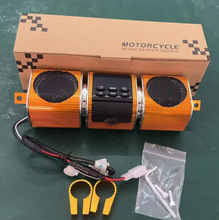 �F؛��ˮ��푵�����TF�� USB FM �{���B�֙C�����������m��Ħ��܇