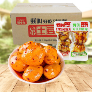 �TС�ݱ�֭��������ζ����ζ����5�����l���e��ʳ��ʳ�u���С��